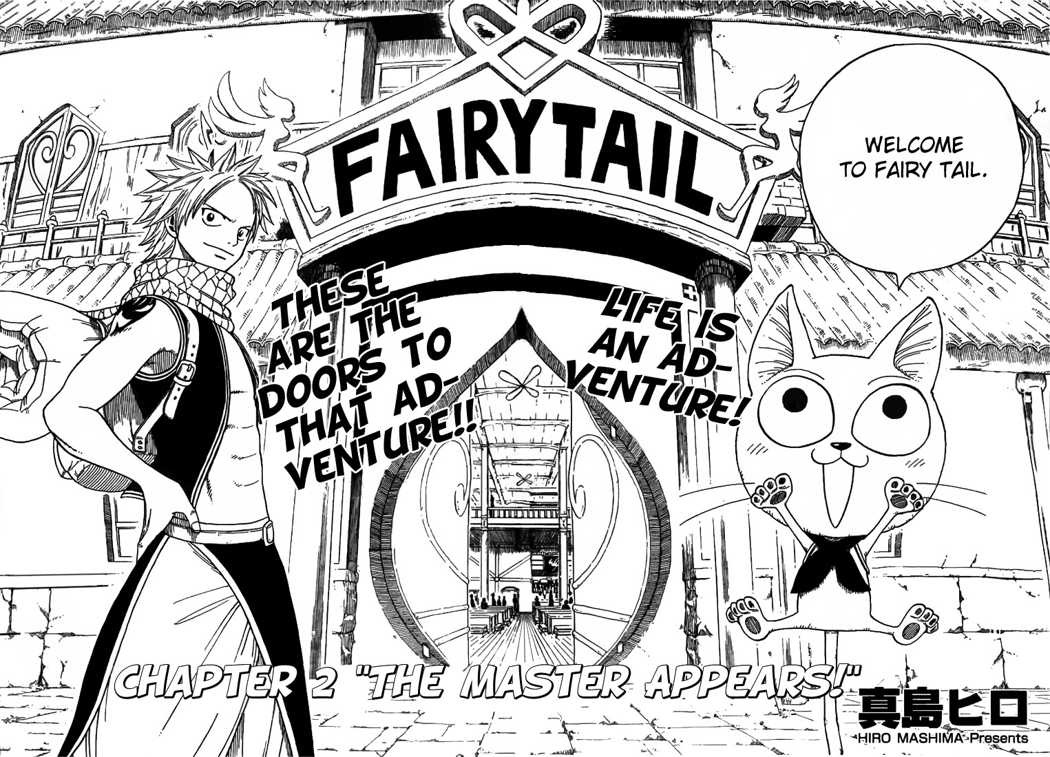 Fairy Tail Chapter 2 3